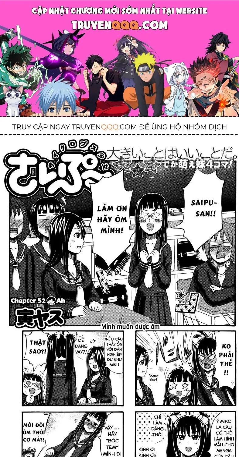 Cyclops Shoujo Saipu (Cô Em Gái Khổng Lồ) Chap 52 - Next Chap 53