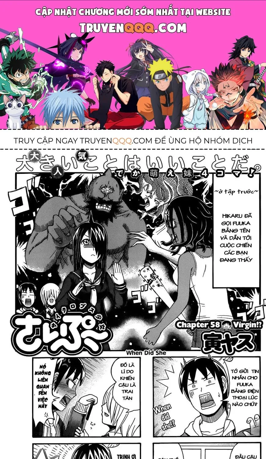 Cyclops Shoujo Saipu (Cô Em Gái Khổng Lồ) Chap 58 - Next Chap 59