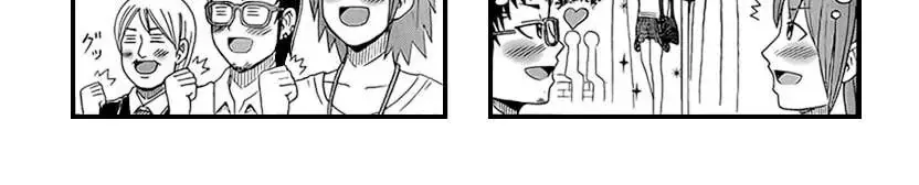 Cyclops Shoujo Saipu (Cô Em Gái Khổng Lồ) Chap 6 - Next Chap 7