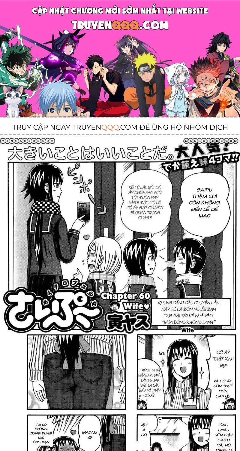 Cyclops Shoujo Saipu (Cô Em Gái Khổng Lồ) Chap 60 - Next Chap 61