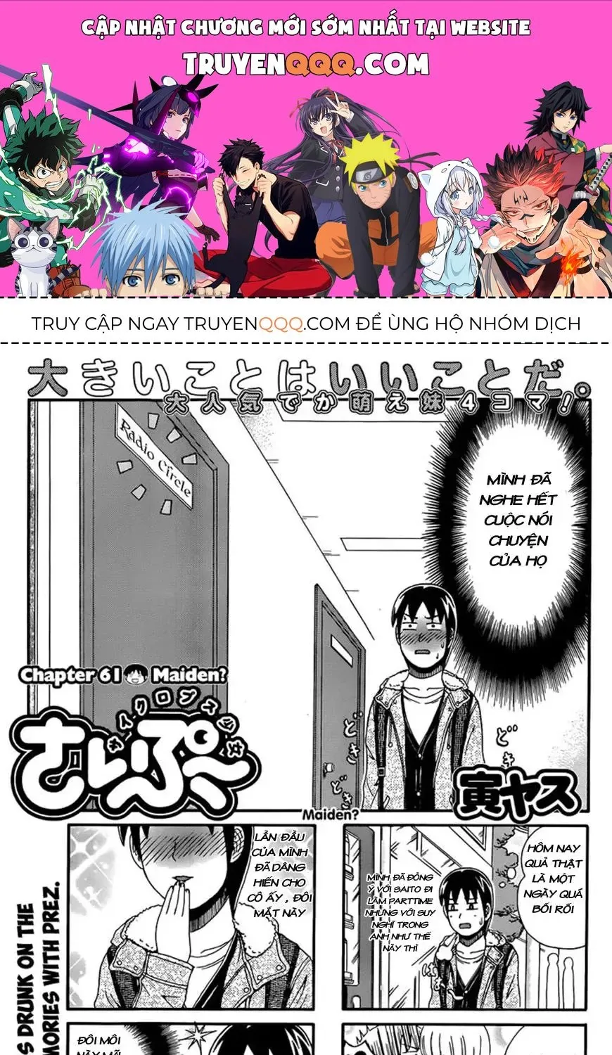 Cyclops Shoujo Saipu (Cô Em Gái Khổng Lồ) Chap 61 - Next Chap 62