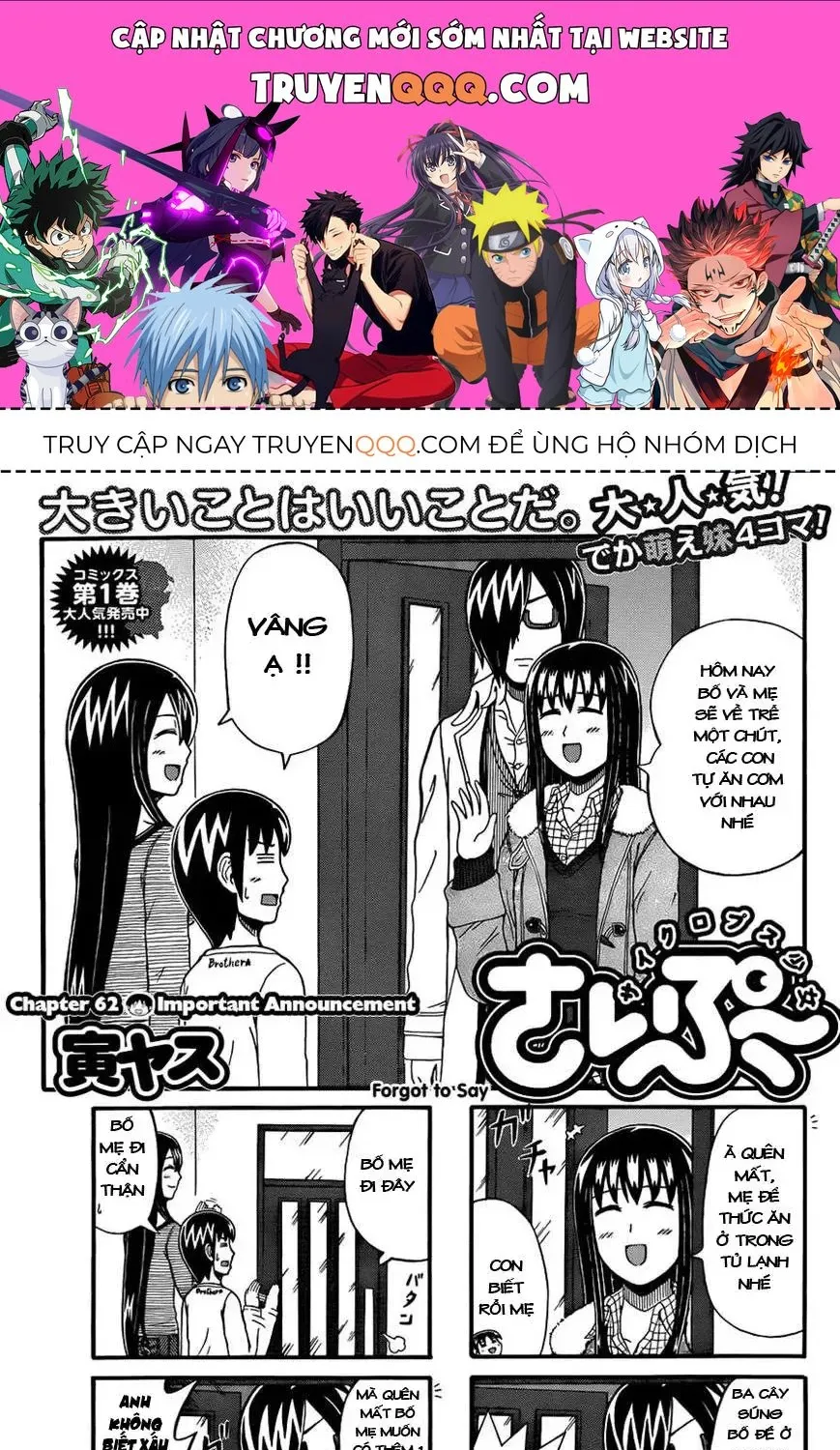 Cyclops Shoujo Saipu (Cô Em Gái Khổng Lồ) Chap 62 - Next Chap 63