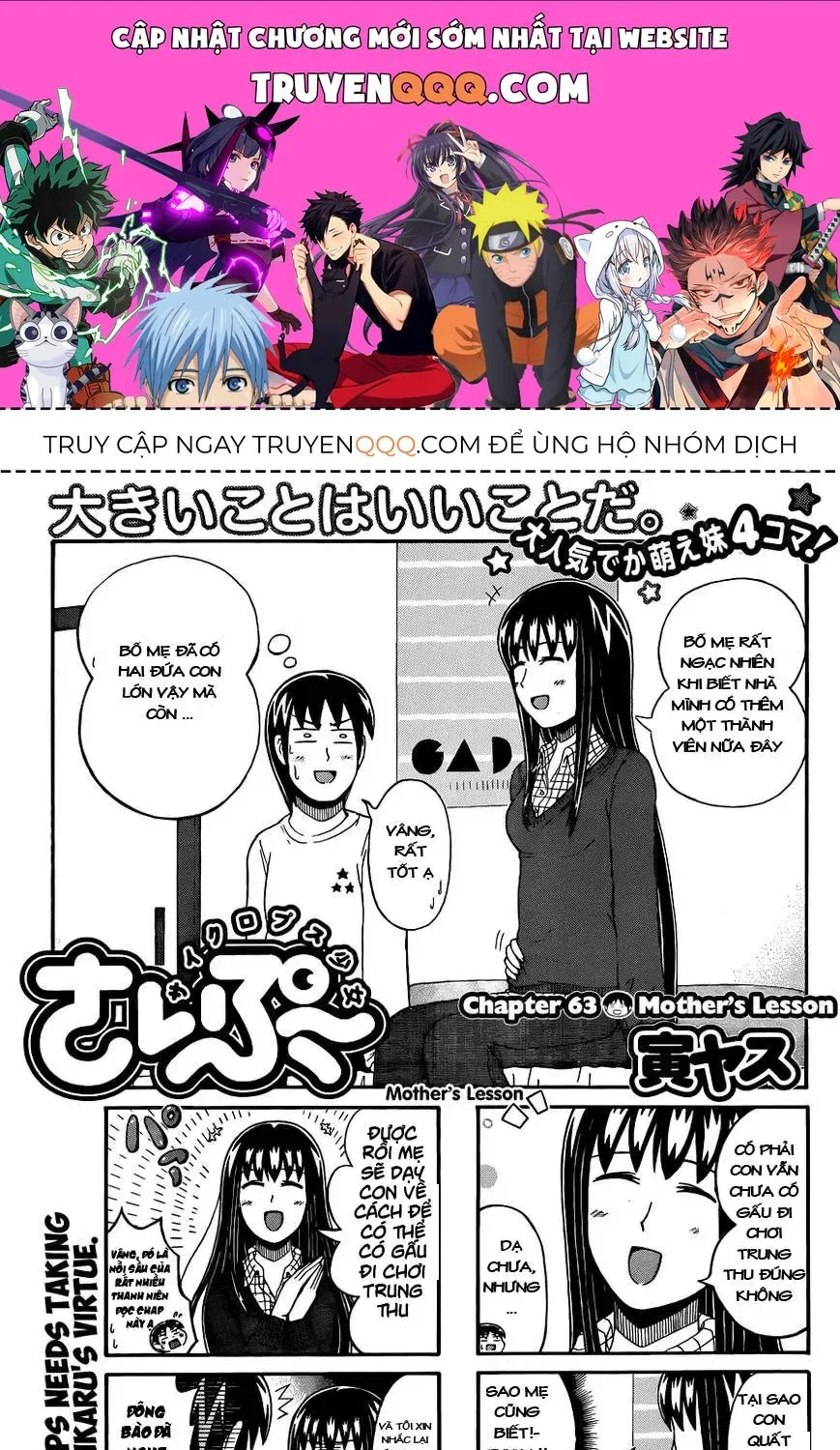 Cyclops Shoujo Saipu (Cô Em Gái Khổng Lồ) Chap 63 - Next Chap 64