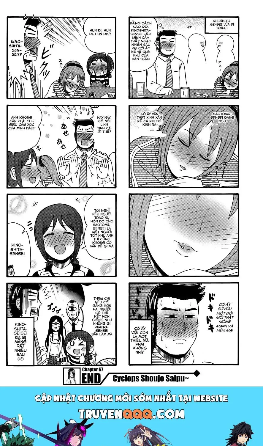 Cyclops Shoujo Saipu (Cô Em Gái Khổng Lồ) Chap 67 - Next Chap 68