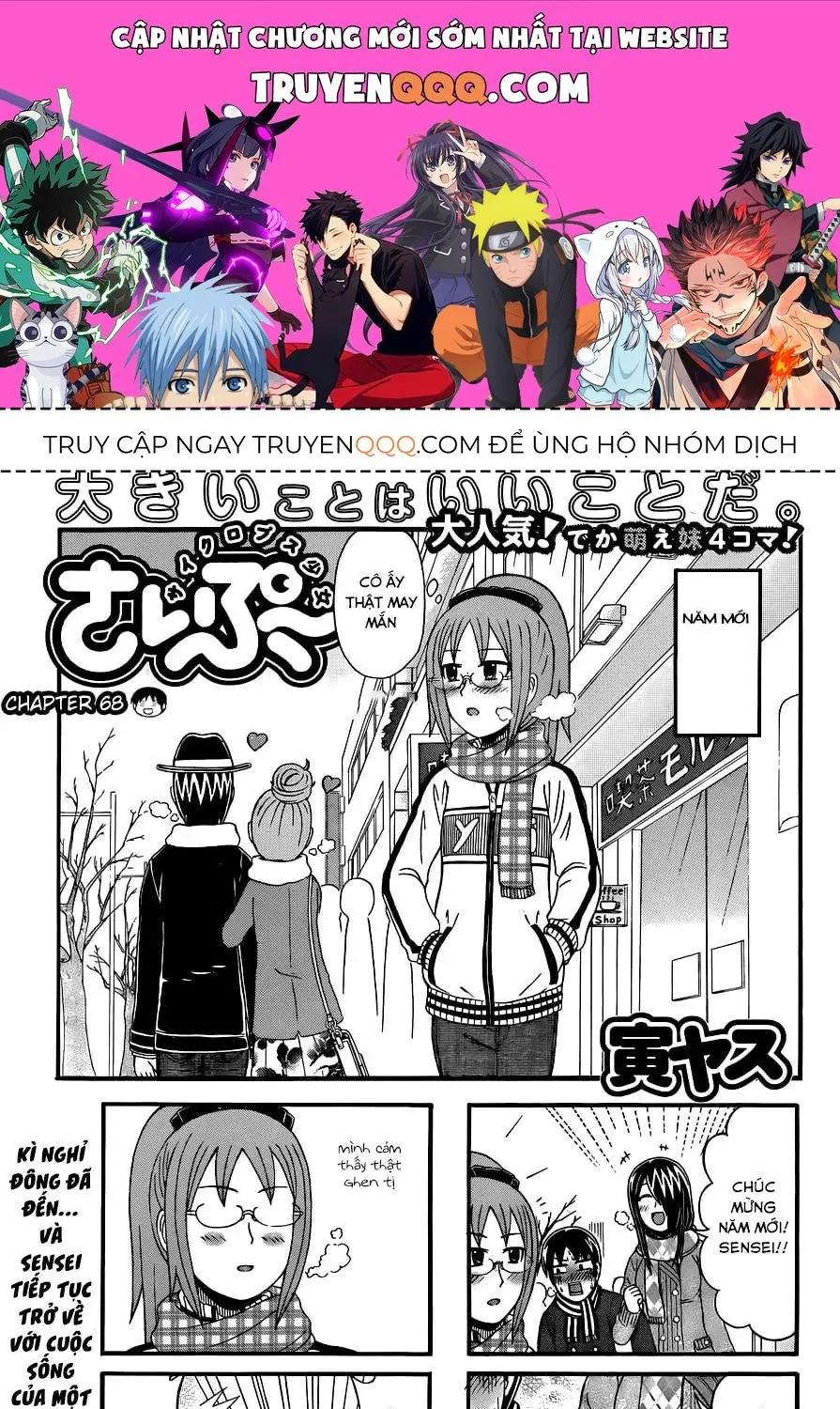 Cyclops Shoujo Saipu (Cô Em Gái Khổng Lồ) Chap 68 - Next Chap 69