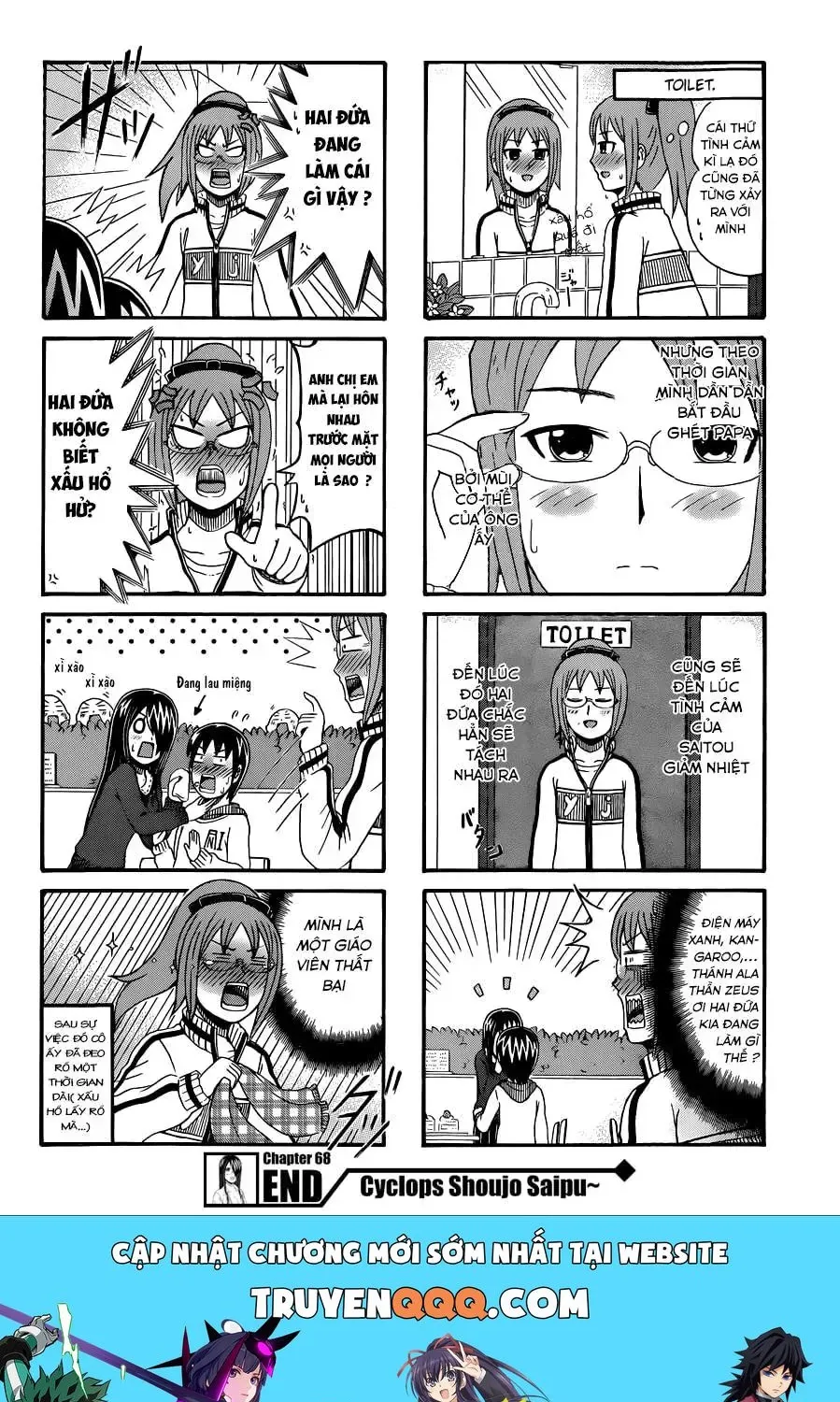 Cyclops Shoujo Saipu (Cô Em Gái Khổng Lồ) Chap 68 - Next Chap 69