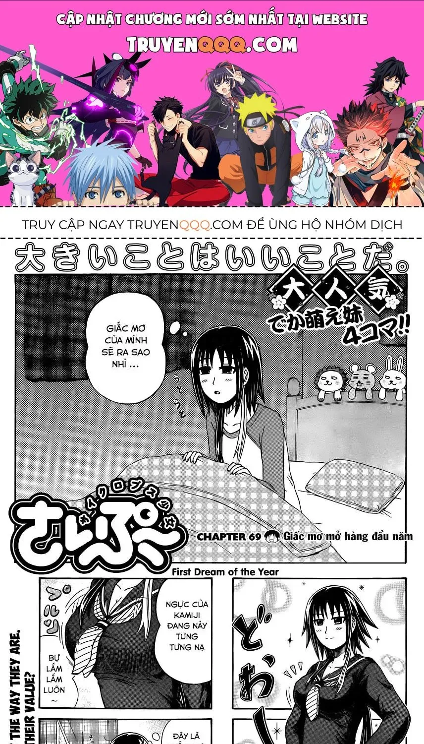 Cyclops Shoujo Saipu (Cô Em Gái Khổng Lồ) Chap 69 - Next Chap 70