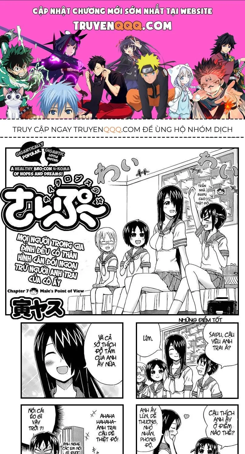 Cyclops Shoujo Saipu (Cô Em Gái Khổng Lồ) Chap 7 - Next Chap 8