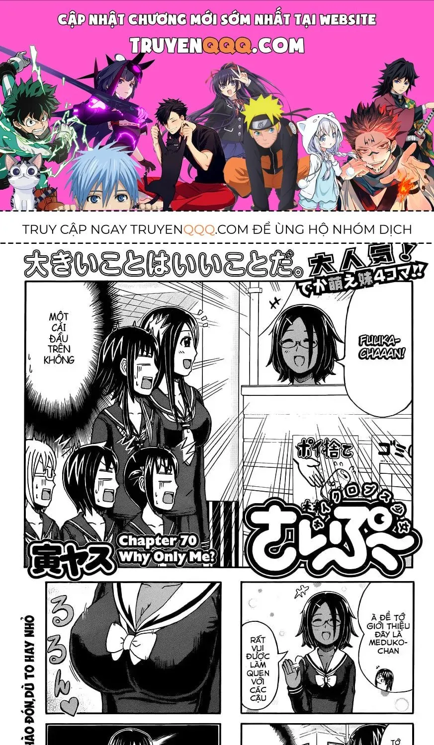 Cyclops Shoujo Saipu (Cô Em Gái Khổng Lồ) Chap 70 - Next Chap 71