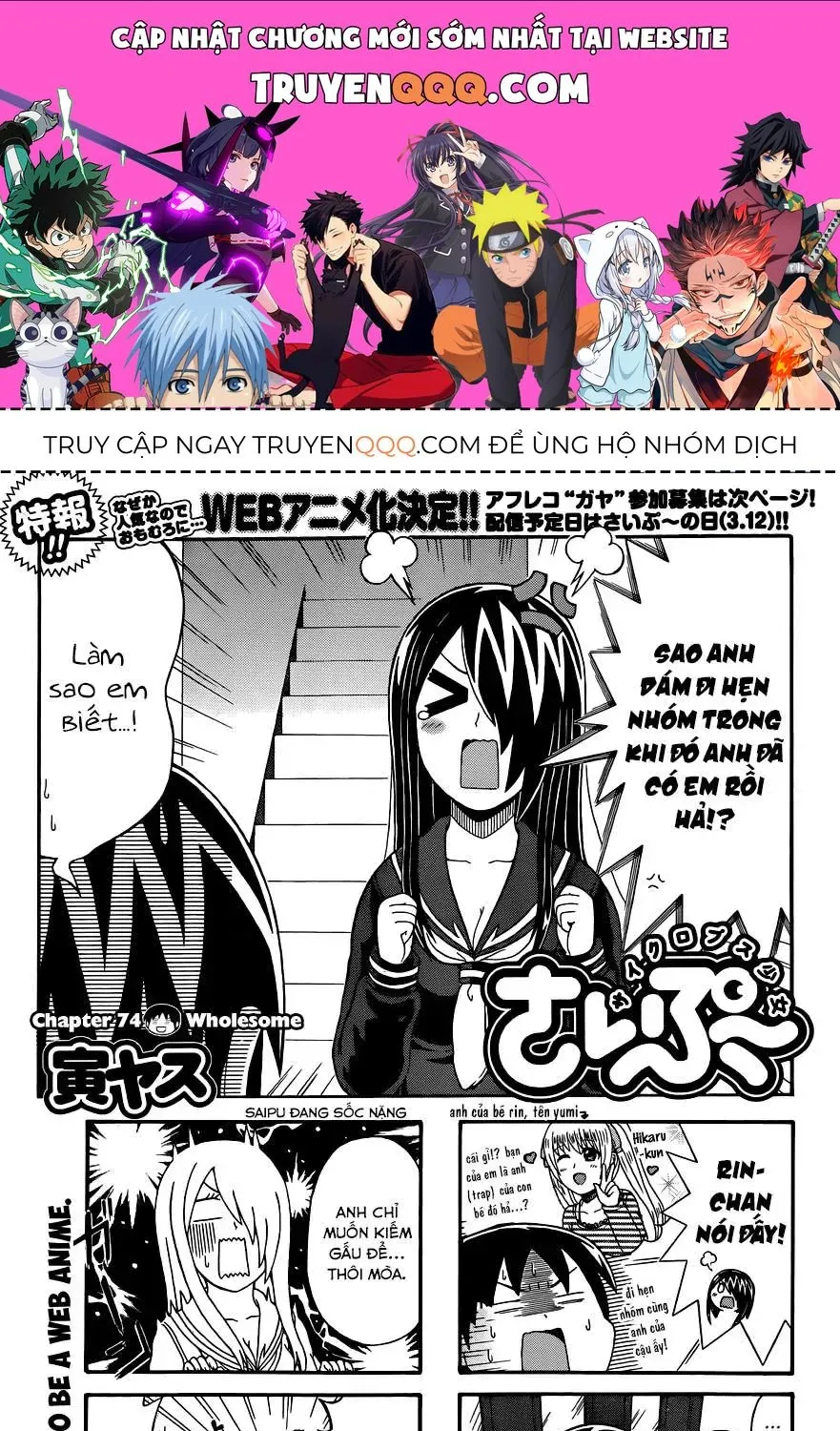 Cyclops Shoujo Saipu (Cô Em Gái Khổng Lồ) Chap 74 - Next Chap 75