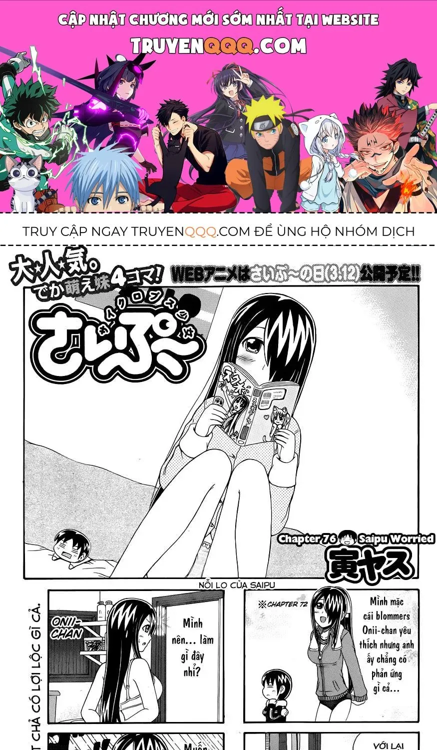 Cyclops Shoujo Saipu (Cô Em Gái Khổng Lồ) Chap 76 - Next Chap 77