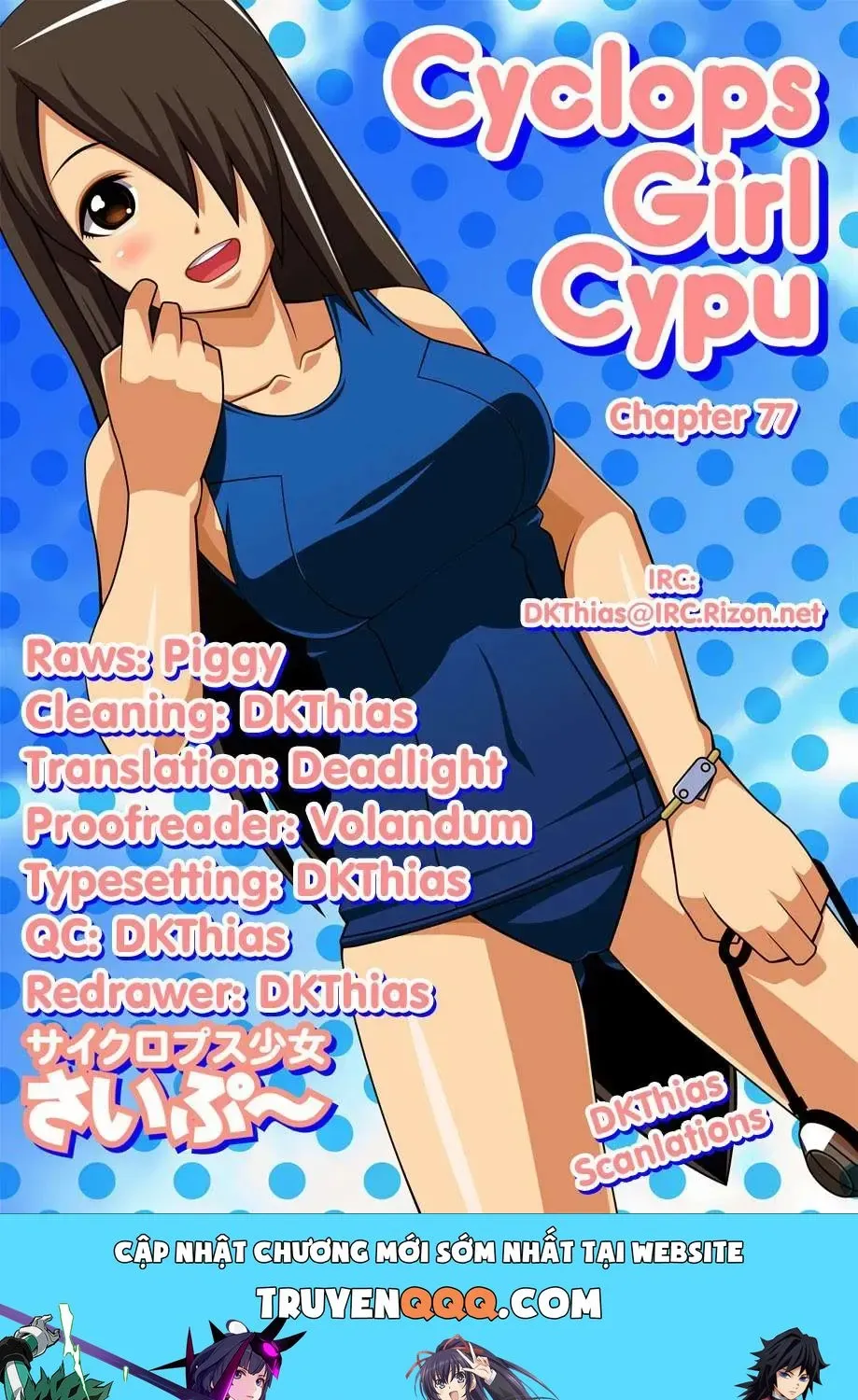 Cyclops Shoujo Saipu (Cô Em Gái Khổng Lồ) Chap 77 - Next Chap 78