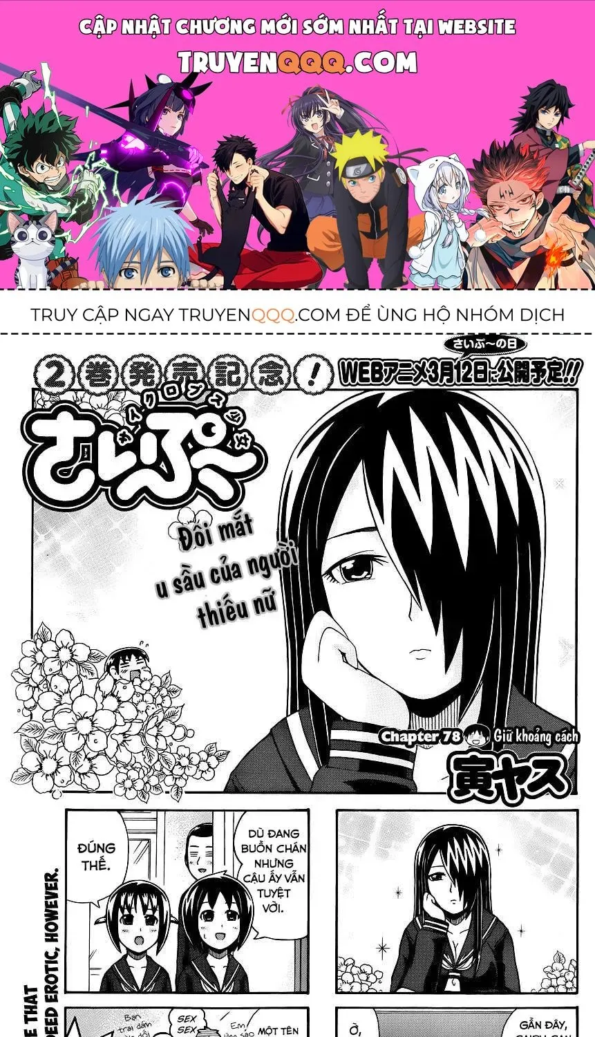 Cyclops Shoujo Saipu (Cô Em Gái Khổng Lồ) Chap 78 - Next Chap 79