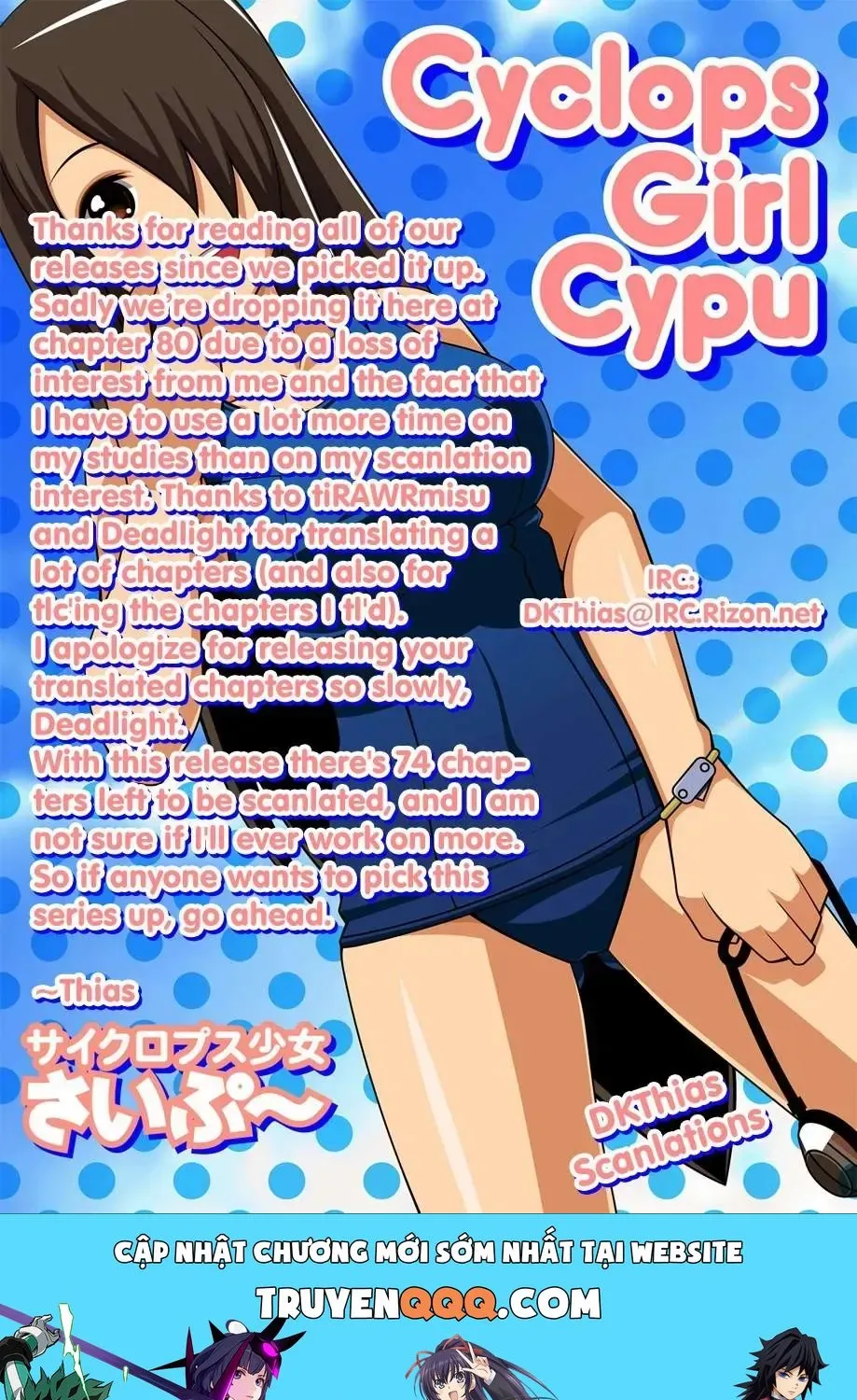 Cyclops Shoujo Saipu (Cô Em Gái Khổng Lồ) Chap 80 - Next Chap 81
