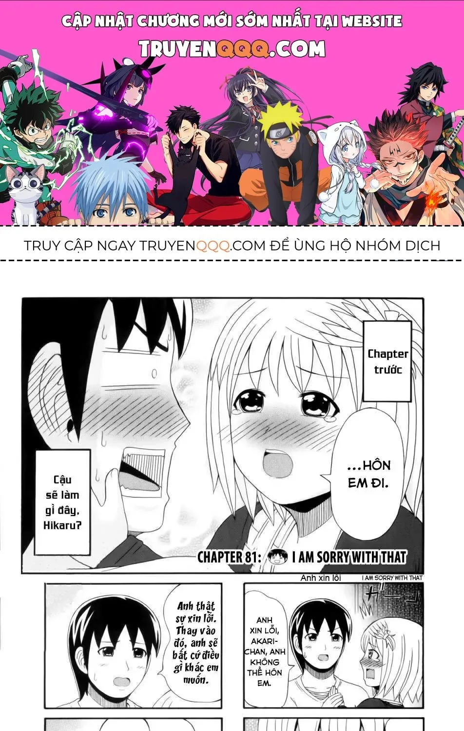 Cyclops Shoujo Saipu (Cô Em Gái Khổng Lồ) Chap 81 - Next Chap 82