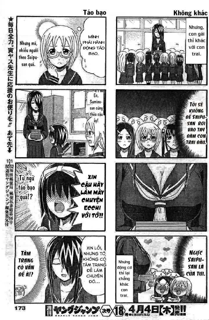 Cyclops Shoujo Saipu (Cô Em Gái Khổng Lồ) Chap 82 - Next Chap 83