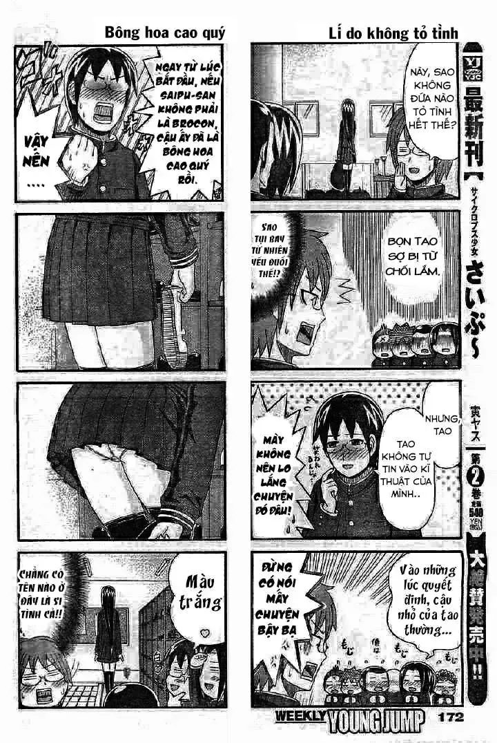 Cyclops Shoujo Saipu (Cô Em Gái Khổng Lồ) Chap 82 - Next Chap 83