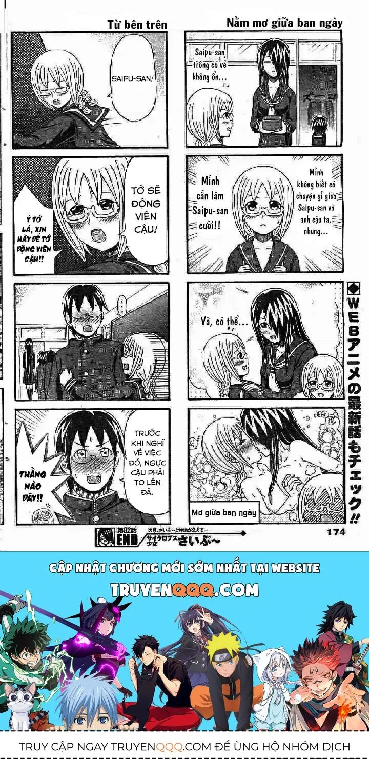 Cyclops Shoujo Saipu (Cô Em Gái Khổng Lồ) Chap 82 - Next Chap 83