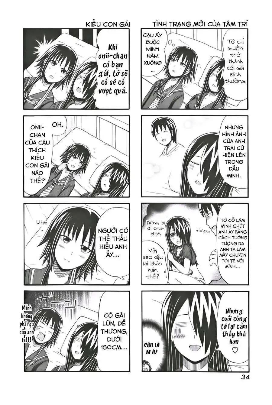 Cyclops Shoujo Saipu (Cô Em Gái Khổng Lồ) Chap 83 - Next Chap 84