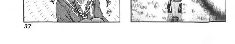 Cyclops Shoujo Saipu (Cô Em Gái Khổng Lồ) Chap 84 - Next Chap 85