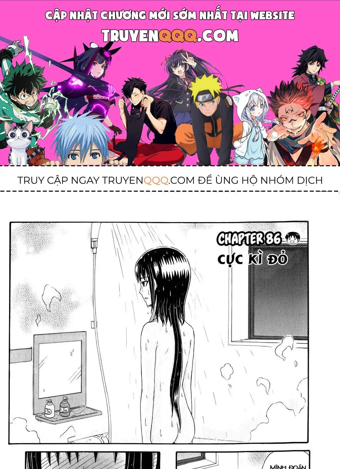 Cyclops Shoujo Saipu (Cô Em Gái Khổng Lồ) Chap 87 - Next Chap 88