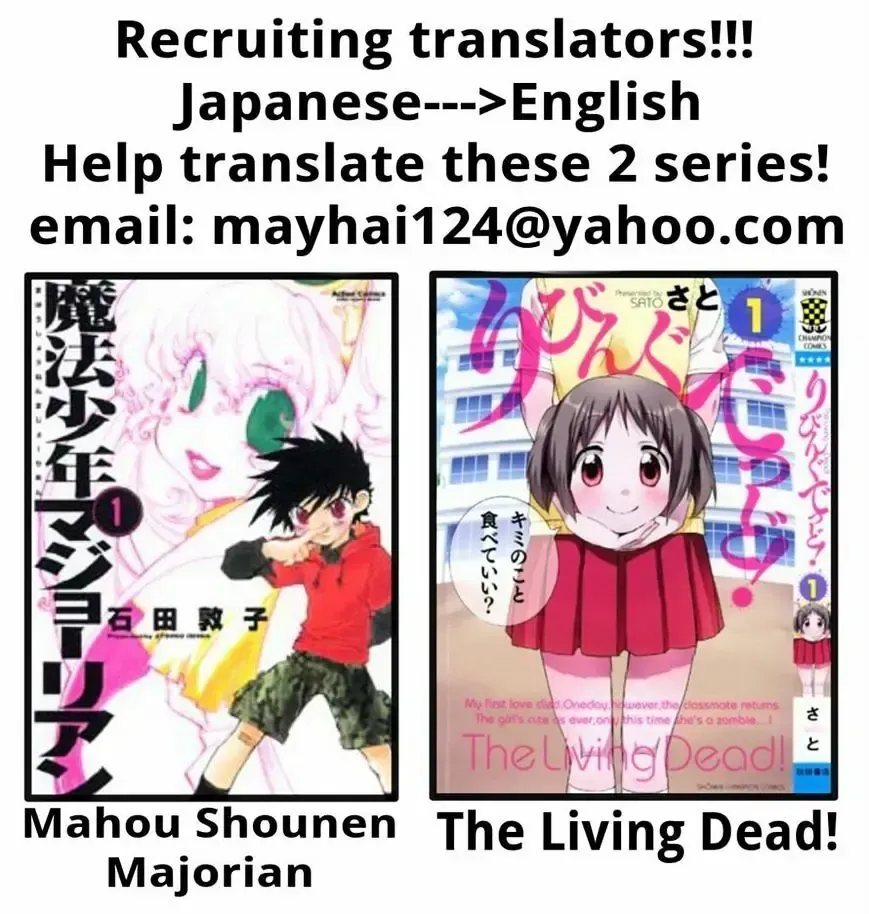 Cyclops Shoujo Saipu (Cô Em Gái Khổng Lồ) Chap 88 - Next Chap 89