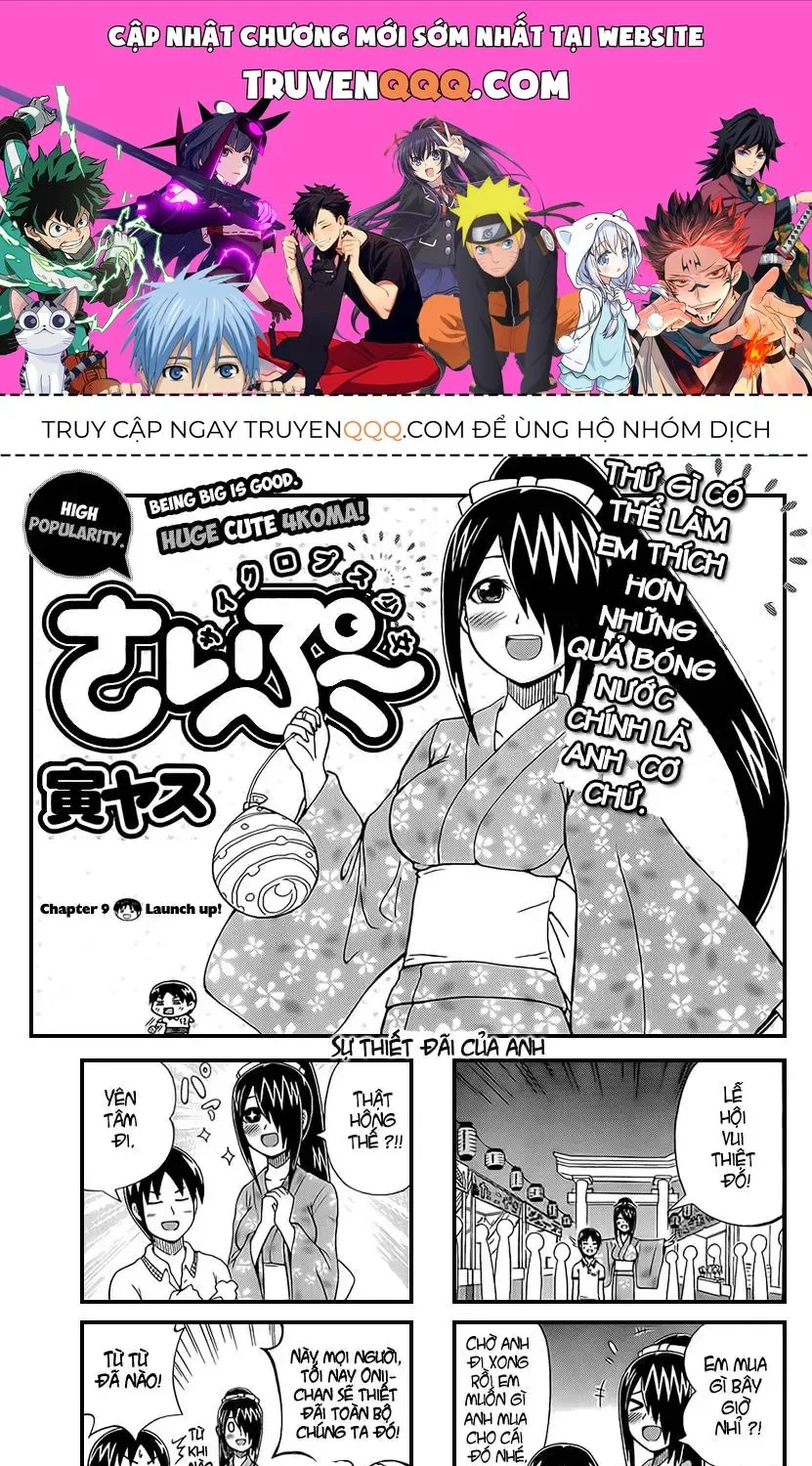 Cyclops Shoujo Saipu (Cô Em Gái Khổng Lồ) Chap 9 - Next Chap 10