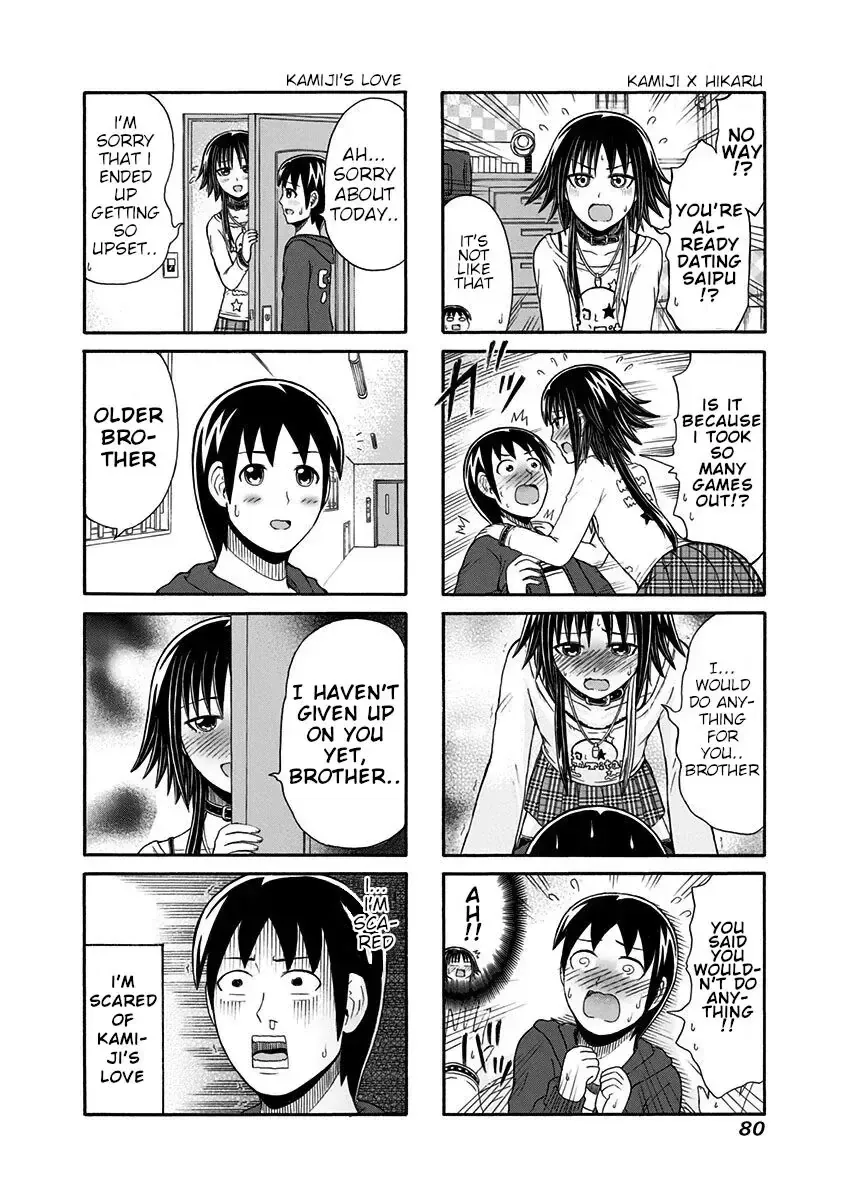 Cyclops Shoujo Saipu (Cô Em Gái Khổng Lồ) Chap 94 - Next Chap 95