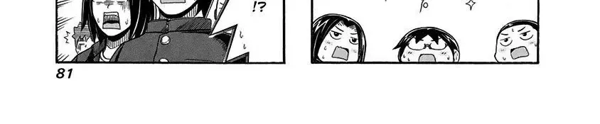 Cyclops Shoujo Saipu (Cô Em Gái Khổng Lồ) Chap 95 - Next Chap 96