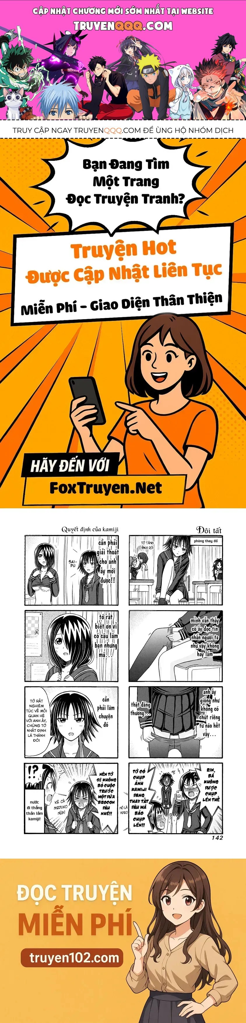 Cyclops Shoujo Saipu Chap 109 - Next Chap 110