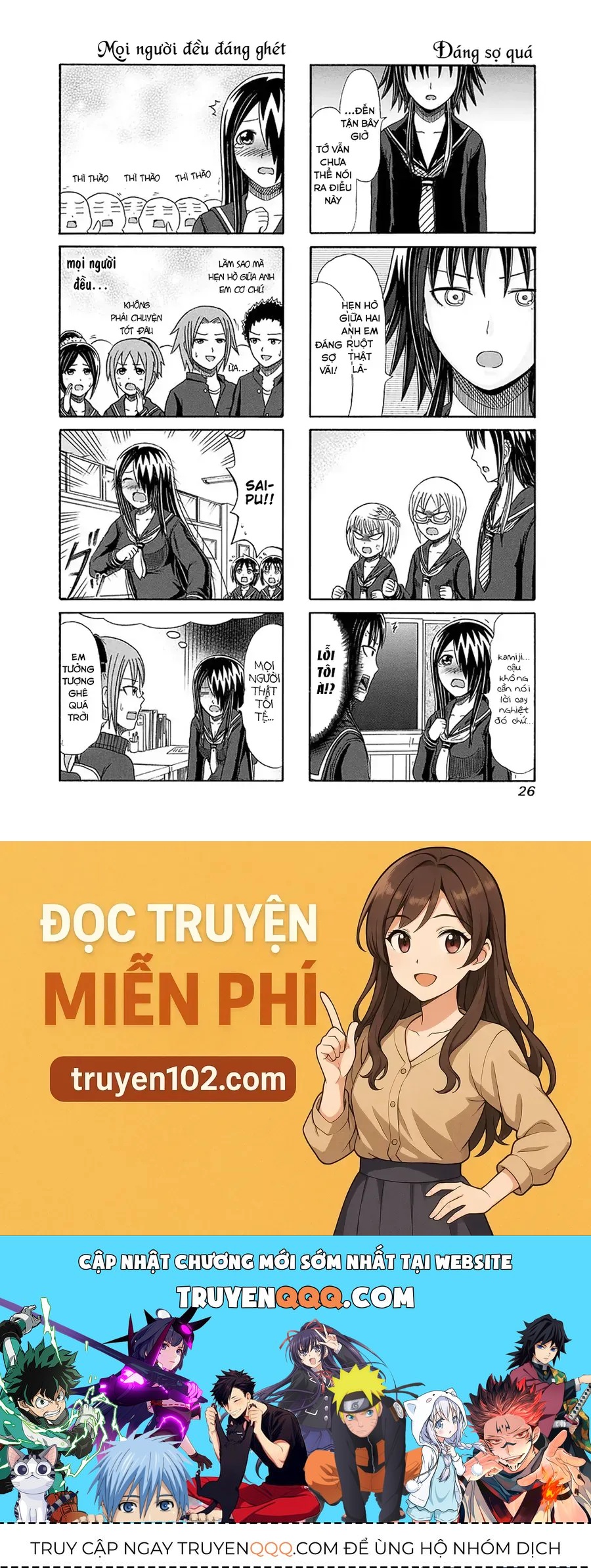 Truyện tranh online