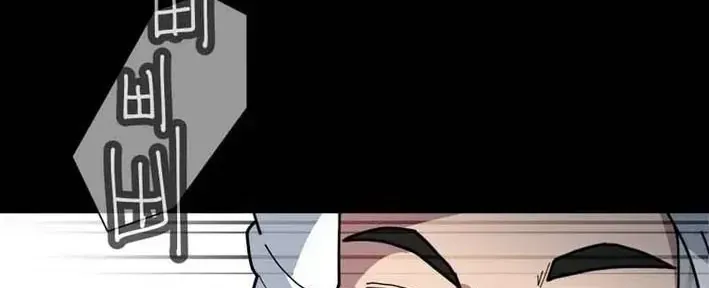 D-1 Ngày Trước Định Mệnh Chap 1 - Next Chap 2