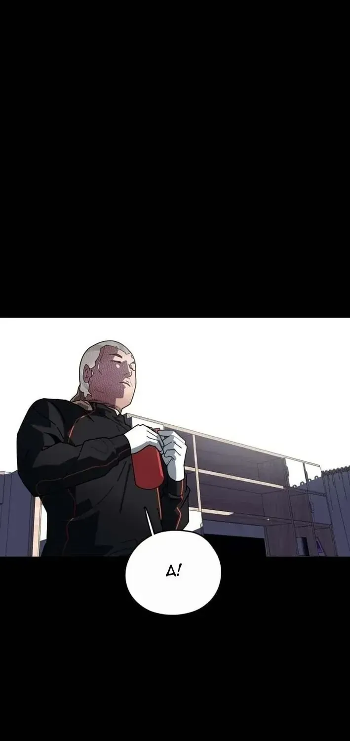 D-1 Ngày Trước Định Mệnh Chap 1 - Next Chap 2