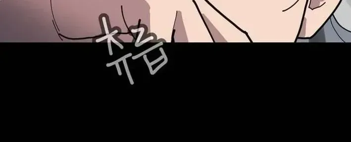 D-1 Ngày Trước Định Mệnh Chap 1 - Next Chap 2