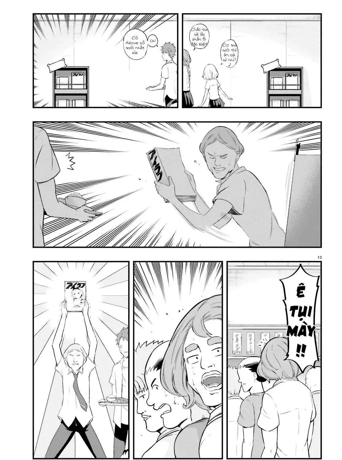 Truyện tranh online