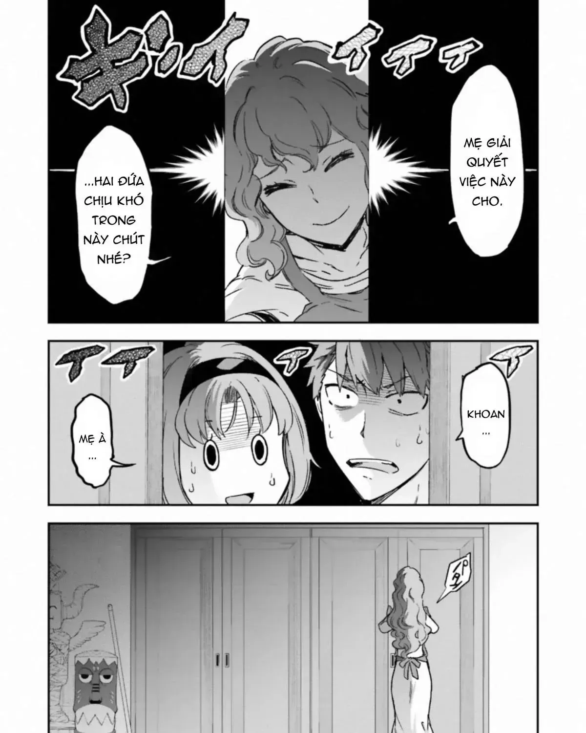 D-Frag! Chap 121 - Next Chap 122