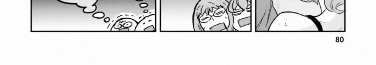 D-Frag! Chap 121 - Next Chap 122