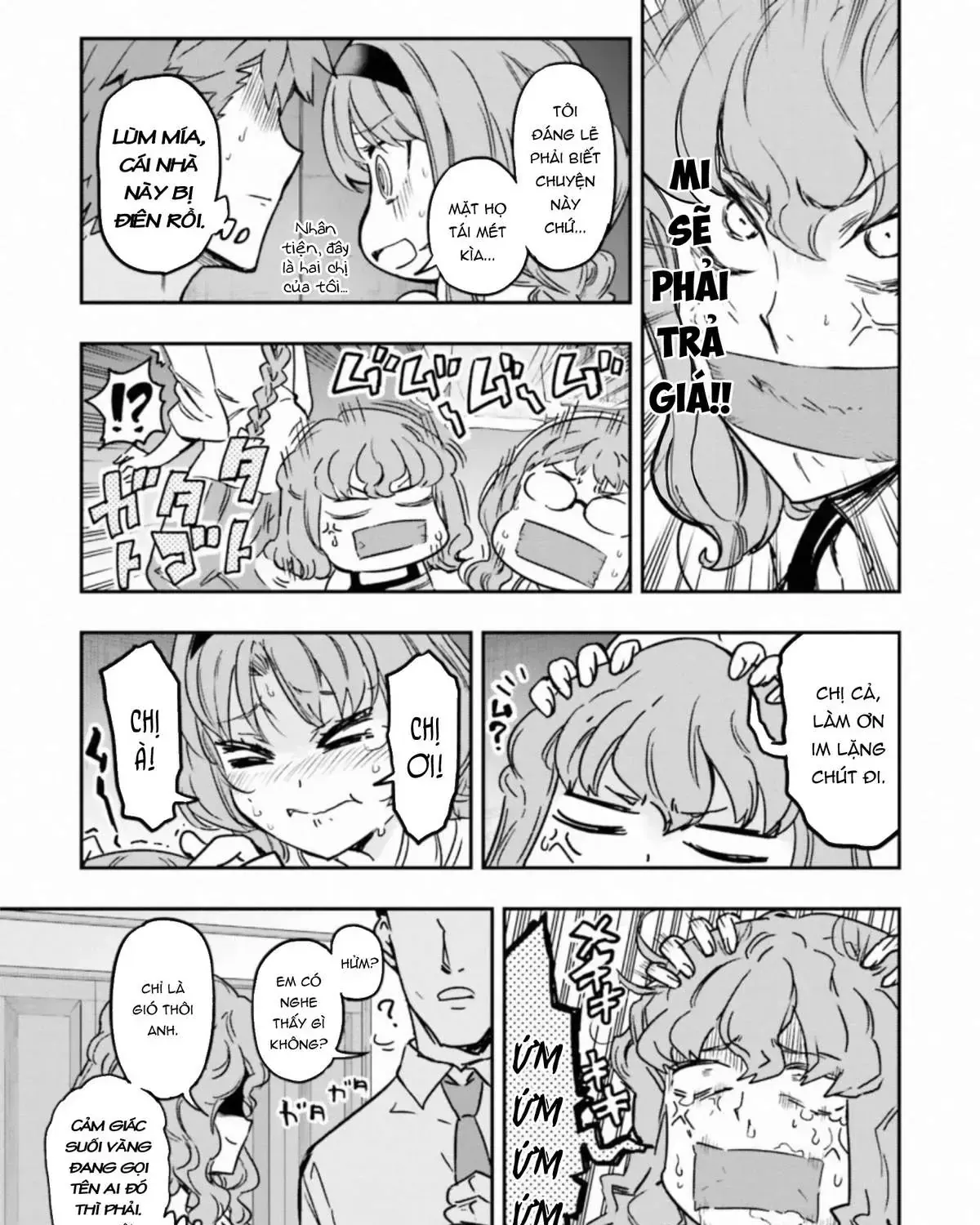 D-Frag! Chap 121 - Next Chap 122