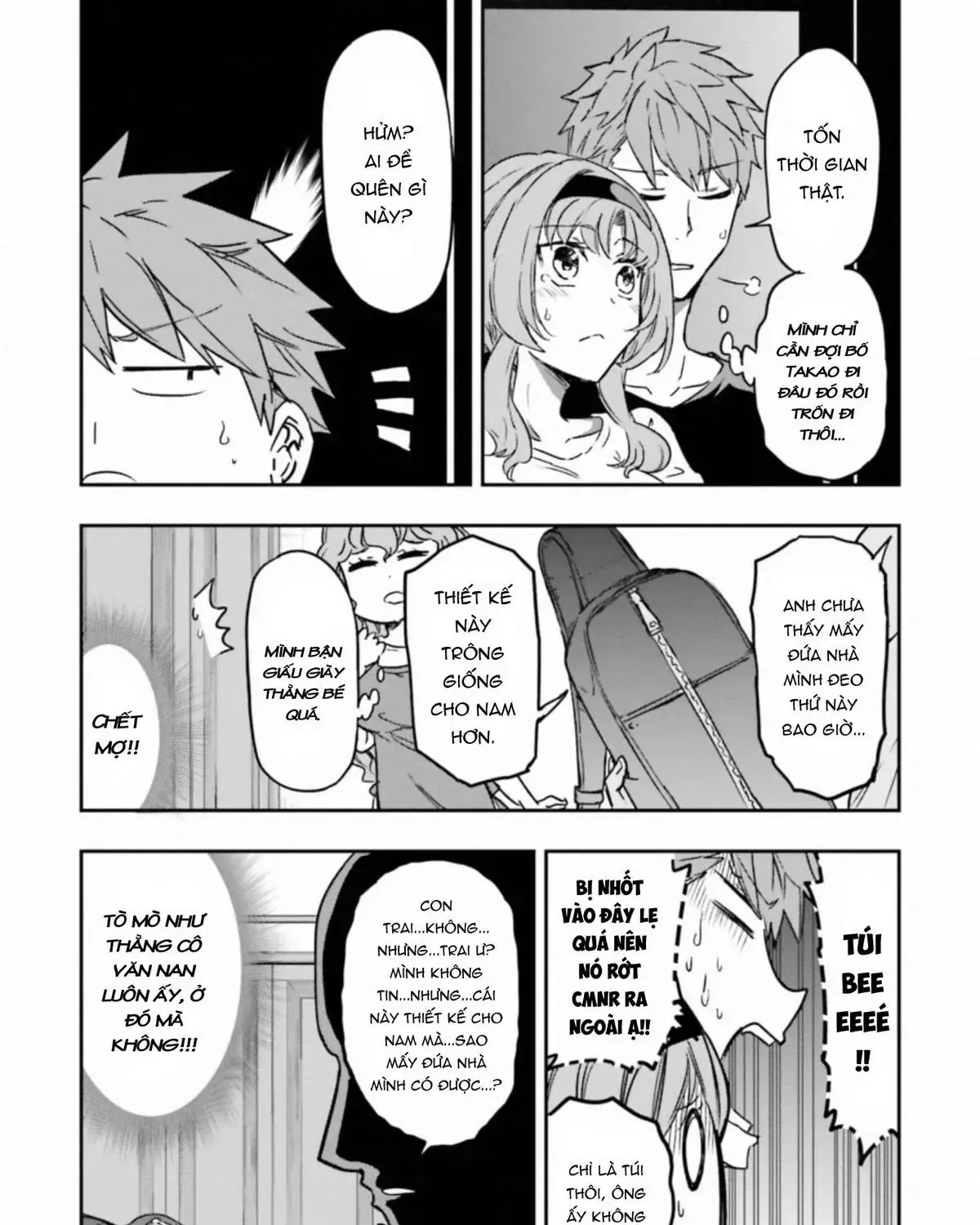 D-Frag! Chap 121 - Next Chap 122