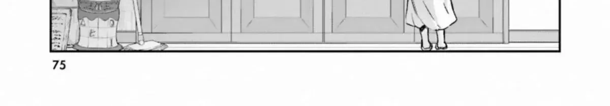 D-Frag! Chap 121 - Next Chap 122