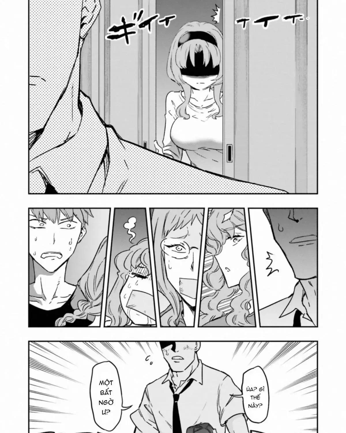 D-Frag! Chap 121 - Next Chap 122