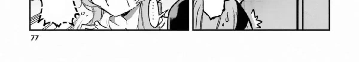 D-Frag! Chap 121 - Next Chap 122