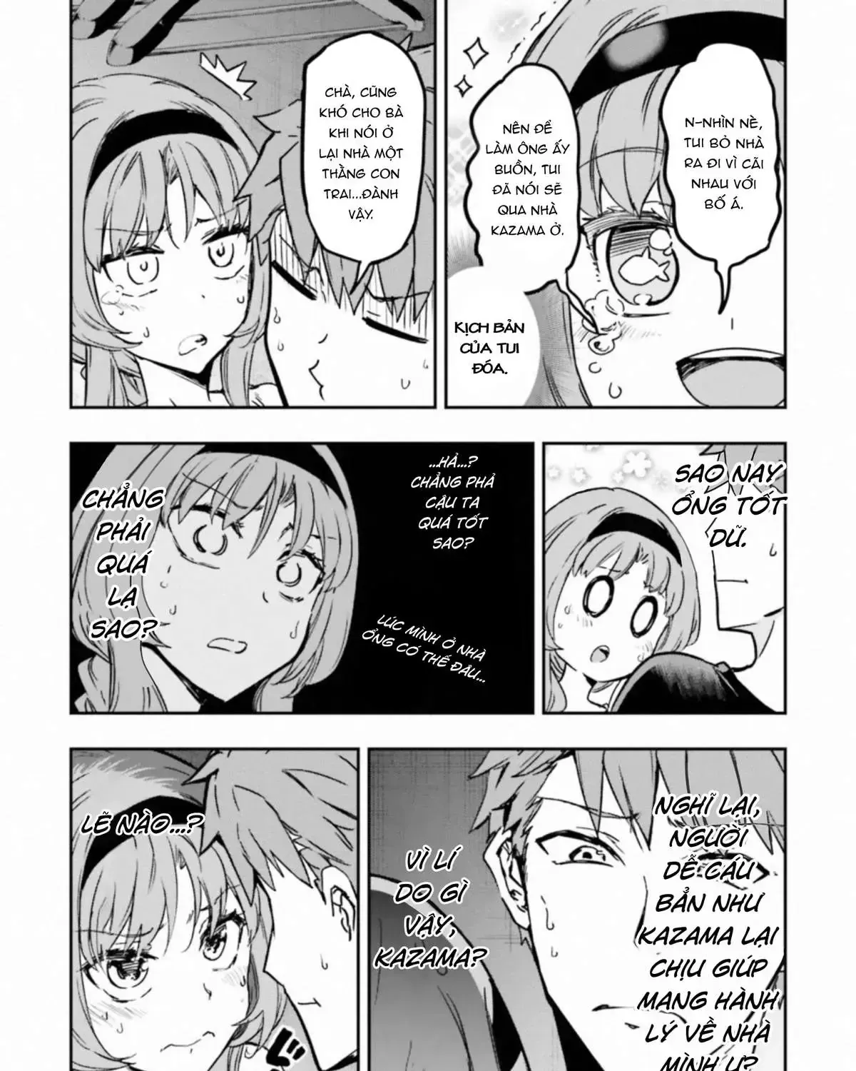 D-Frag! Chap 121 - Next Chap 122