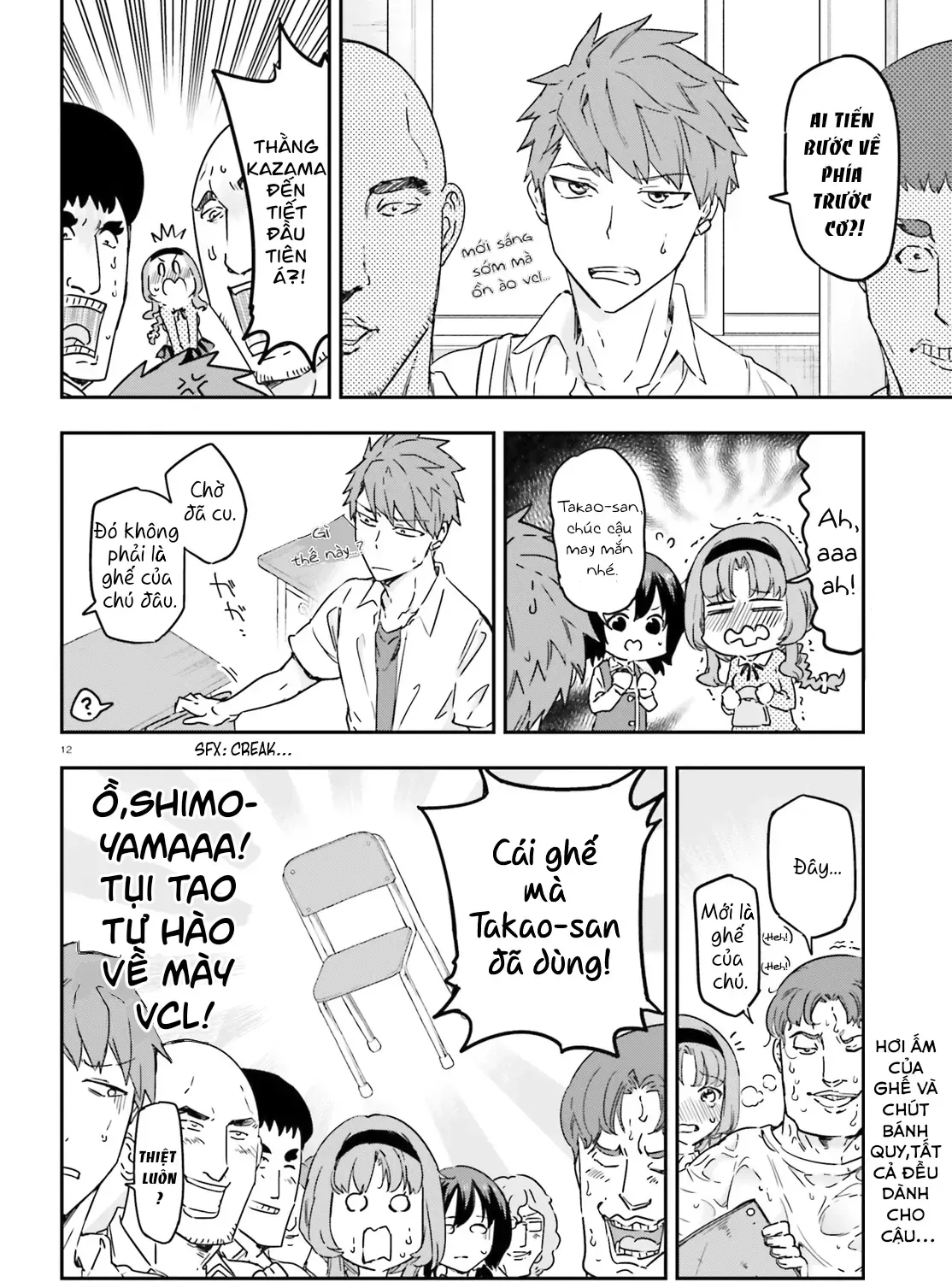 D-Frag! Chap 146 - Next Chap 147