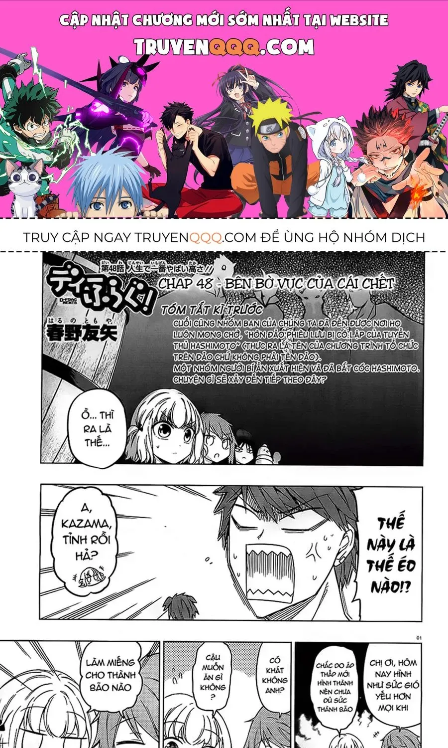 Truyện tranh online