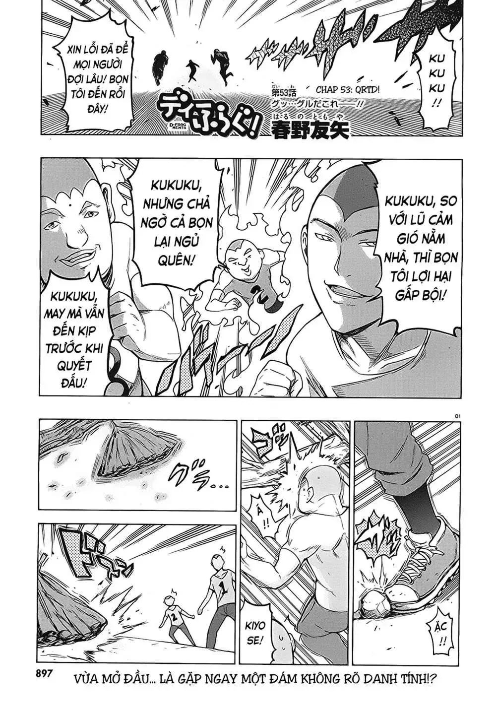 Truyện tranh online