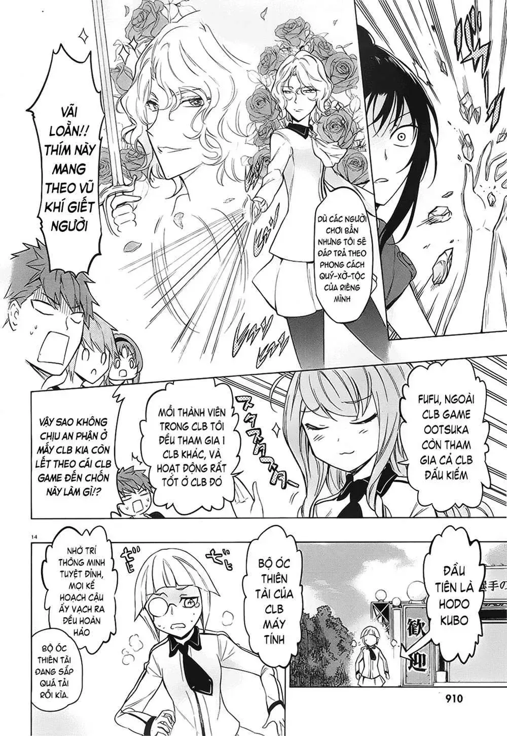 Truyện tranh online