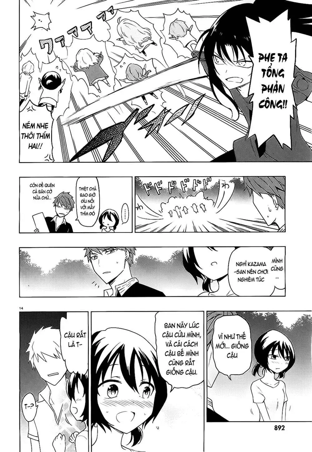 Truyện tranh online