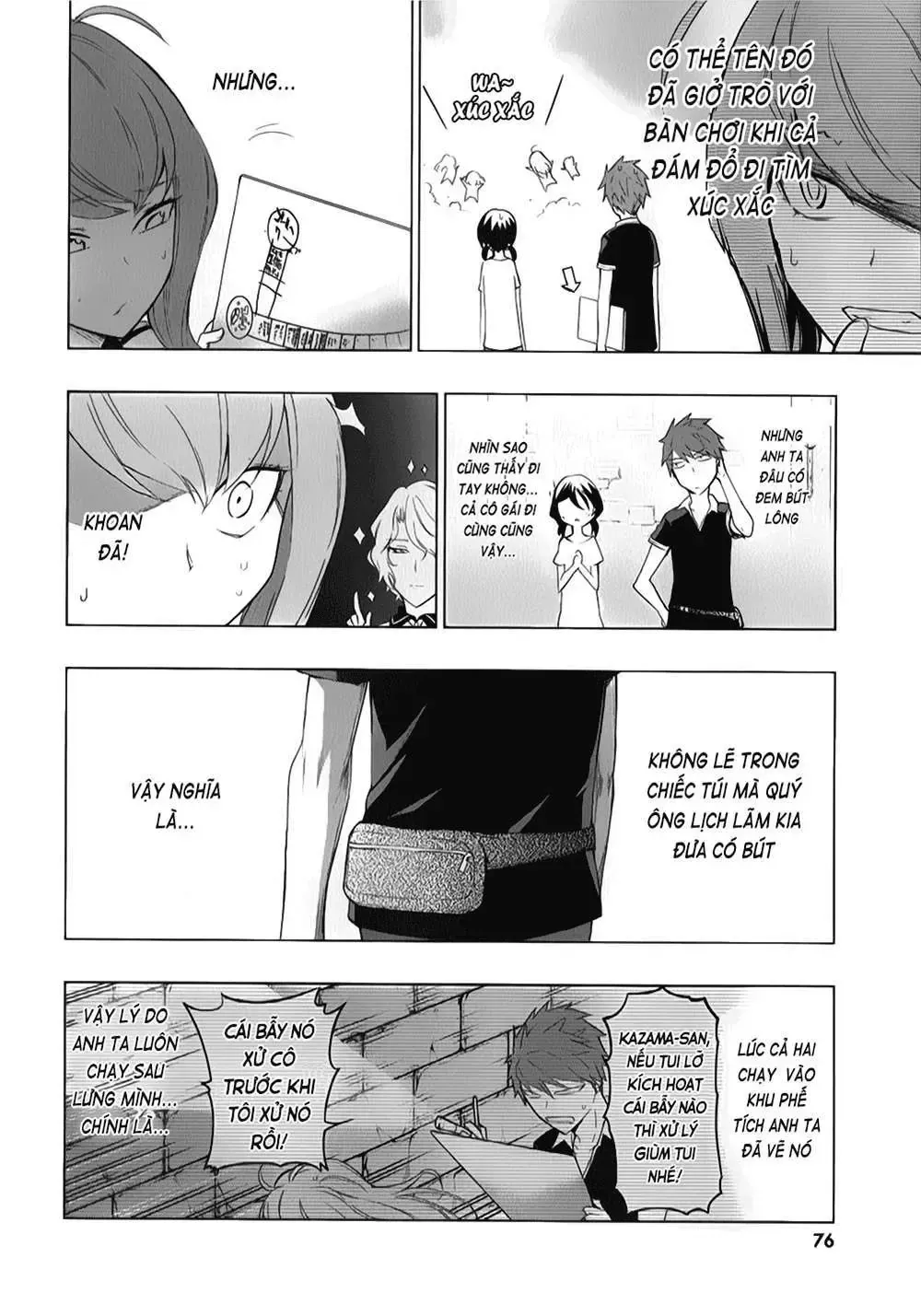 Truyện tranh online