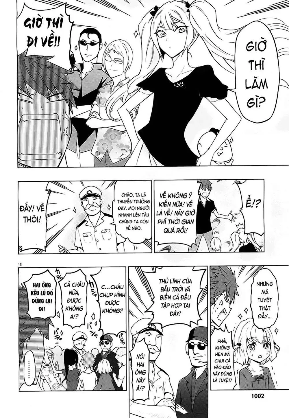 Truyện tranh online